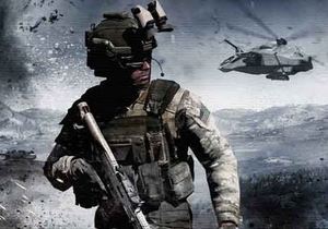 arma quiz
