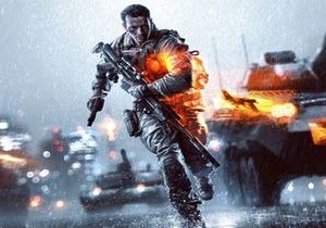 Battlefield quiz