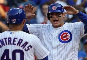 chicago cubs quiz