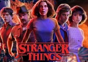stranger things quiz